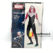 [01820372] Spirit Halloween